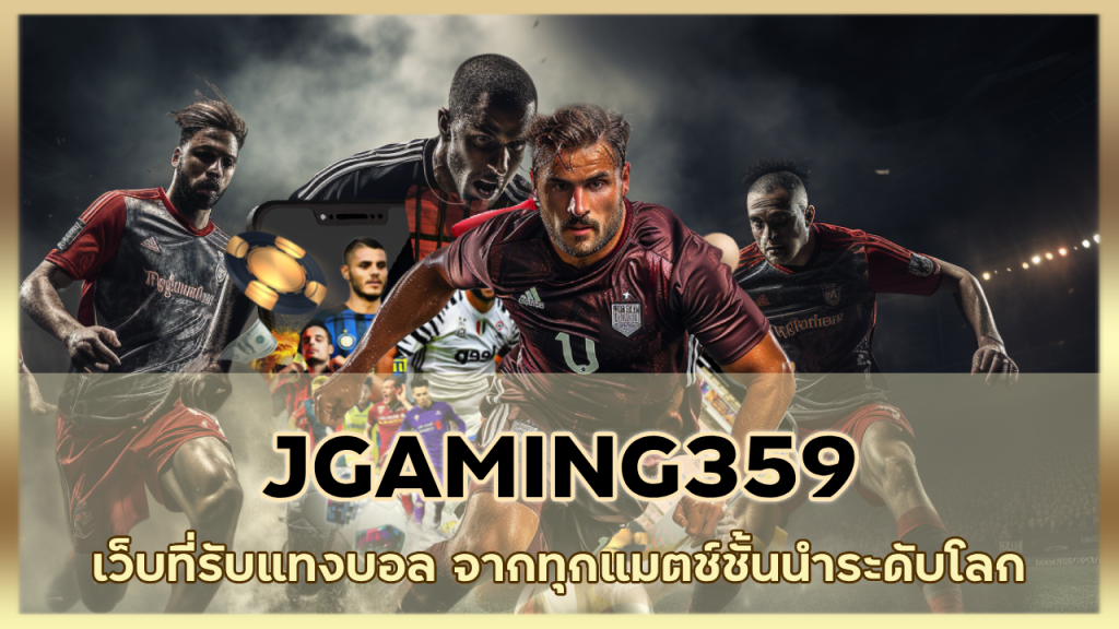 JGAMING359