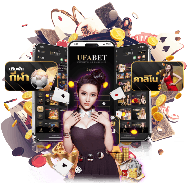 งบมากน้อยเล่นได้เลยโหมดเดโม่เกม