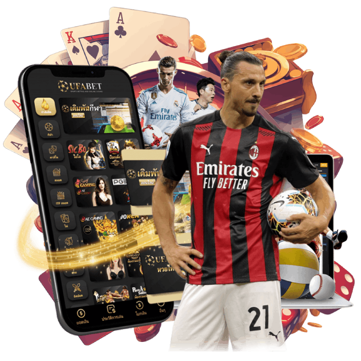 ทดลองเล่นก่อนได้