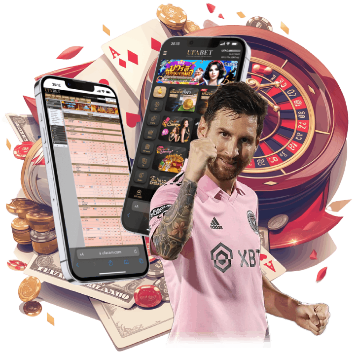 สมาชิกใหม่เก่าเรามีโปรให้